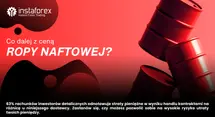 Rynek ropy naftowej – sierpień 2025. Jak mogą kształtować się ceny tego surowca do końca roku?
