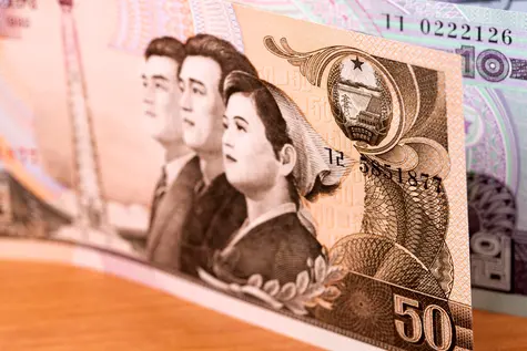 Wzburzenie na rynkach! Deutsche Bank zaskakuje prognozą i analizą japońskiego jena JPY [20 marca 2024]