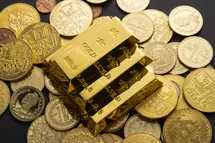 Czy złoty ekspres już odjechał ze stacji?