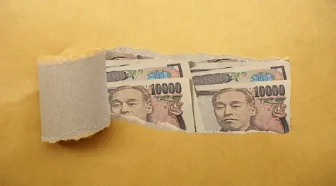 Kurs dolara do jena (USDJPY) przebił poziom 155 po raz pierwszy od ponad trzech dekad