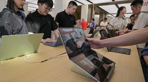 Technologiczny skok w Chinach. Świat patrzy z podziwem