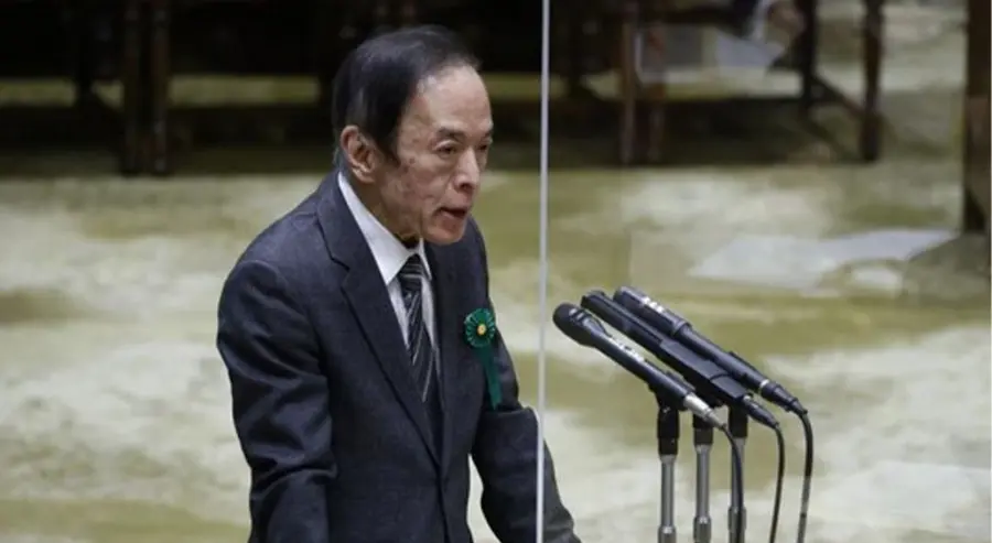 Co powiedział nowy prezes Banku Japonii w swoim premierowym przemówieniu? Jest zaskoczenie, a jen osłabia się do dolara | FXMAG INWESTOR