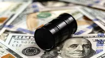 5% pękło! Rynek długu w odwrocie po skoku cen ropy. EURUSD poniżej 1,1700
