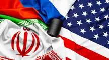 Memorandum USA–Iran, spadająca cena ropy i napięcie przed konferencją Glapińskiego