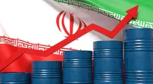 Jak doniesienia z Iranu i ceny ropy Brent wpływają na kurs EUR/PLN oraz obligacje USA