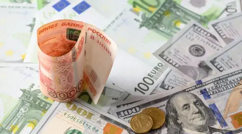 Kurs euro EUR/PLN schodzi poniżej 4,24. Kurs zakończył dzień powyżej 4,25