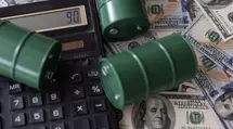 Bliski Wschód znów straszy - cena ropy w górę! NIKKEI 225 traci 3,85%, HangSeng 1,34%