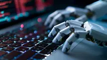 Technologiczny gigant ma problemy. Ich procesory są obarczone wadą?