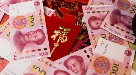 Bank Chin - "będziemy utrzymywać stabilny kurs waluty". Juan chiński (JPY) osłabia się względem dolara amerykańskiego (USD)