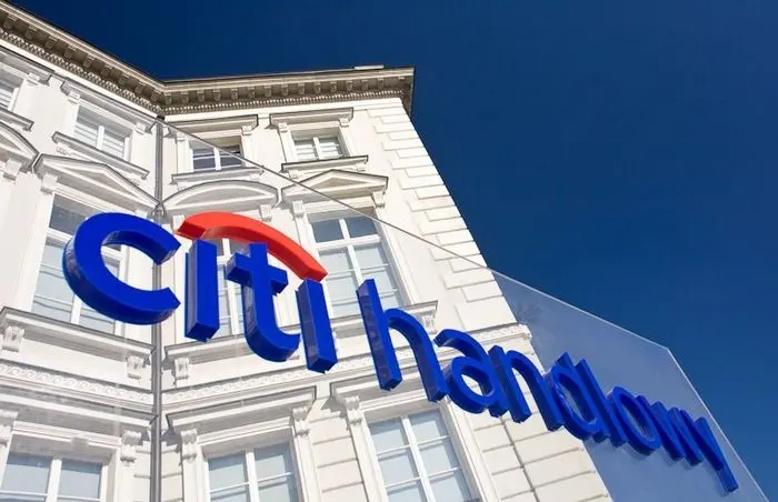 Bank Handlowy przedstawia wstępne wyniki za 2020 r. | FXMAG INWESTOR