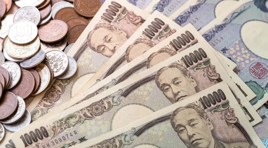 Bank Japonii nie zaskoczył, tak jak chciały tego rynki. Kurs dolara do jena (USDJPY) przebił ważną barierę  | FXMAG INWESTOR