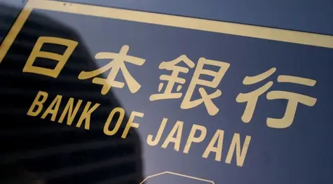 Bank Japonii wyjdzie z cienia - ryzyko dla kursu jena japońskiego