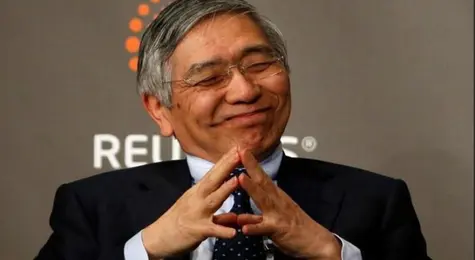 Bank Japonii zszokował rynki. To kompletne zaskoczenie, ocenia ekspert | FXMAG INWESTOR