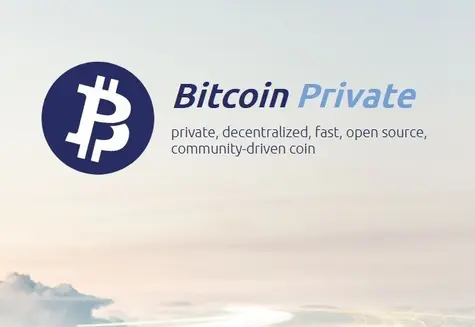 Bitcoin Private - pionierski hard fork BTC i ZCL