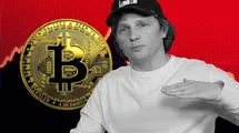 Rafał Zaorski kończy shorta na Bitcoin. Nie będzie 80 mln PLN - klapa odważnego zagrania