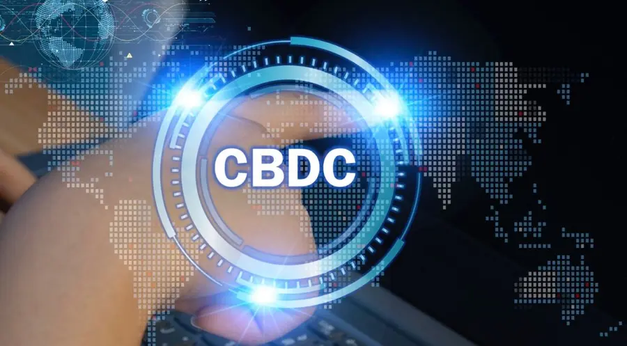 CBDC z perspektywy konsumenta | FXMAG INWESTOR