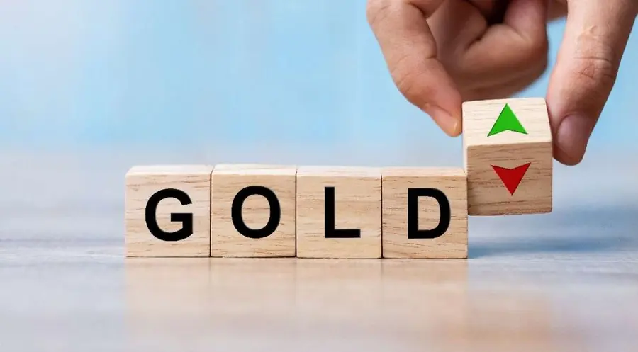 Cena złota szybko wyhamowała po zeszłotygodniowym impulsywnym wzroście notowań. Kurs ropy (BRENT/WTI) symbolicznie rośnie  | FXMAG INWESTOR