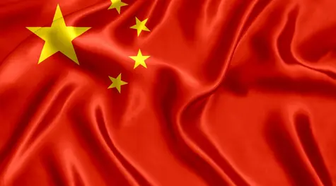 Chińska gospodarka w 2021 r. i jej perspektywy na kolejne lata – raport Millenium [dynamika PKB, wzrost gospodarczy Chin, rynek mieszkaniowy] | FXMAG INWESTOR