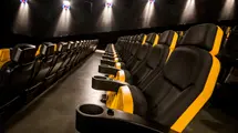 Mimo tarapatów finansowych zobaczymy happy end? Niesamowita historia AMC