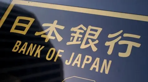 Czy Bank Japonii jest pierwszym kandydatem do przyjęcia programu „helicopter money”