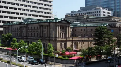 Czy Bank Japonii wstrząśnie rynkami?