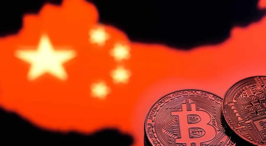 BTC China - Bitcoin jest zagrożony?