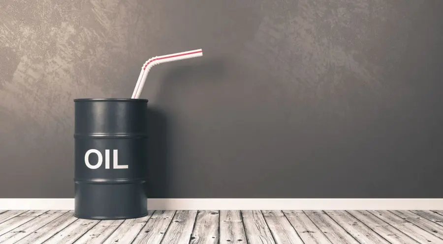 Czy i kiedy cena ropy naftowej dojdzie do psychologicznego poziomu 100 dolarów za jedną baryłkę? Ekspert ocenia i prognozuje | FXMAG INWESTOR