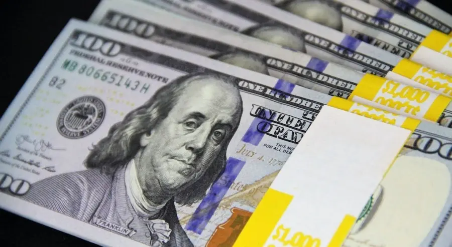Czy kurs euro do dolara spadnie poniżej 1,08 USD? | FXMAG INWESTOR