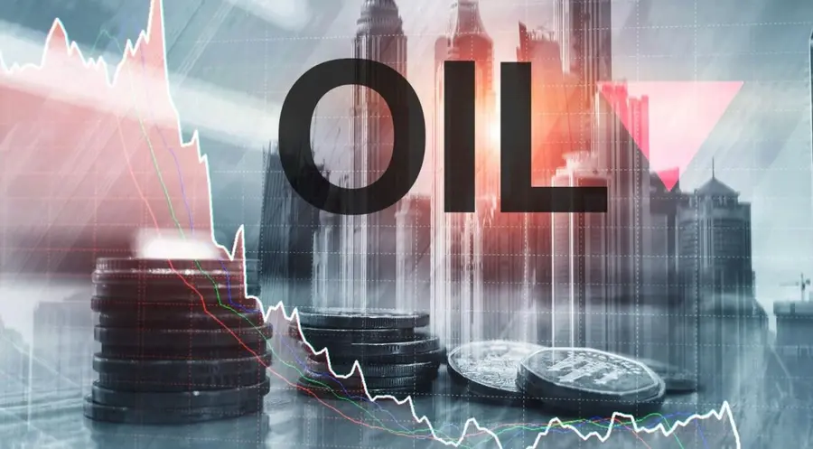Decyzja OPEC+ i dane z USA uderzają w rynek ropy. Cena baryłki WTI spadła do 90 dolarów USD | FXMAG INWESTOR
