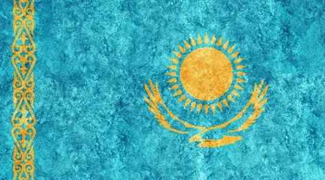 Domykanie korekty systemu politycznego w Kazachstanie | FXMAG INWESTOR