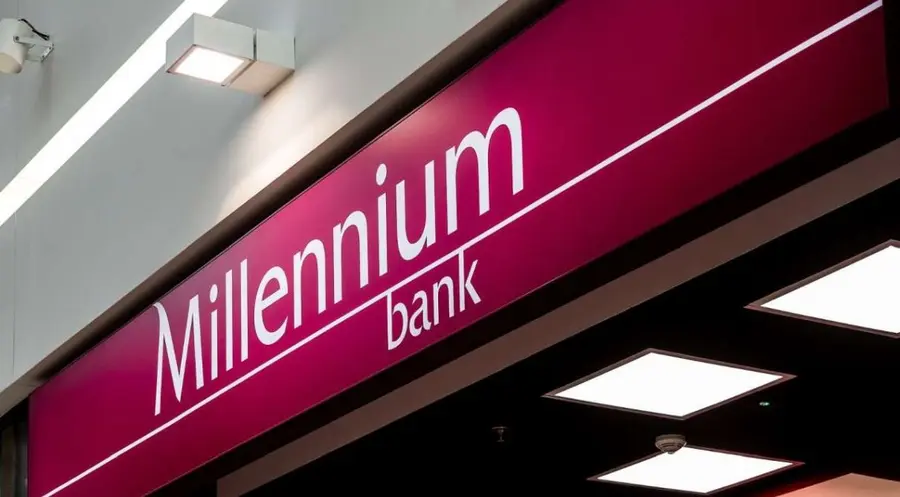 E-operat w Banku Millennium | FXMAG INWESTOR