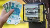 Prąd w Polsce jeden z najdroższych w Europie. Mimo to ceny wzrosną!