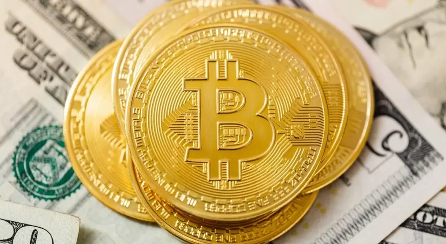 ETF na bitcoina blisko realizacji: jakie to niesie możliwości dla rynku kryptowalut? | FXMAG INWESTOR