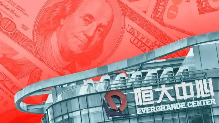 Evergrande o krok dalej od bankructwa? Rynek twierdzi, że tak, ale chińskie władze niekoniecznie | FXMAG INWESTOR