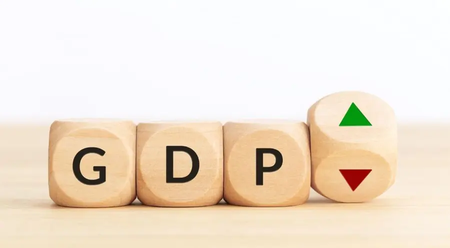 Garść newsów makroekonomicznych: Czas na PKB | FXMAG INWESTOR