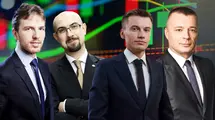 Czy warto teraz kupować akcje? Prognozy dla giełdy na drugą połowę 2024 roku od polskich analityków!