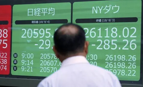 Giełdy w Azji. Hongkoński Hang Seng Index i Shenzhen Composite notują wzrosty | FXMAG INWESTOR