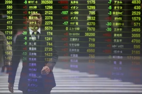 Główne indeksy azjatyckie (hongkoński Hang Seng, koreański KOSPI, japoński Nikkei 225) zaliczają spadek | FXMAG INWESTOR