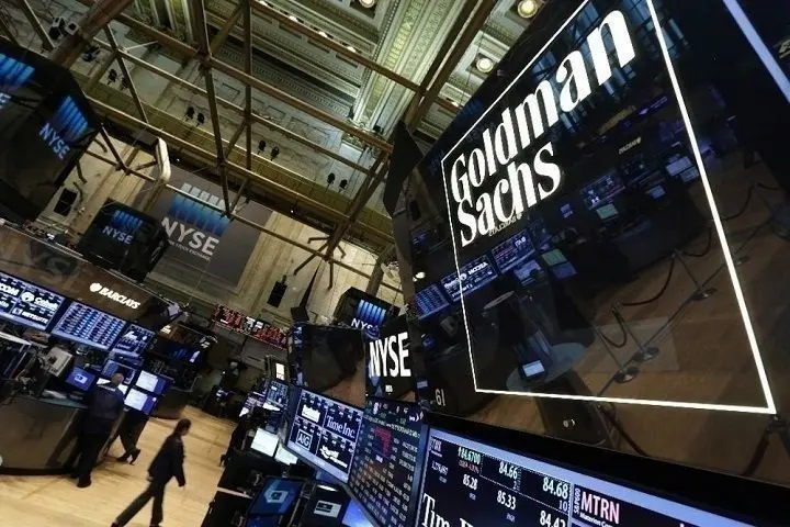 Goldman Sachs prezentuje wyniki. Rekordowy kwartał dla banku | FXMAG INWESTOR