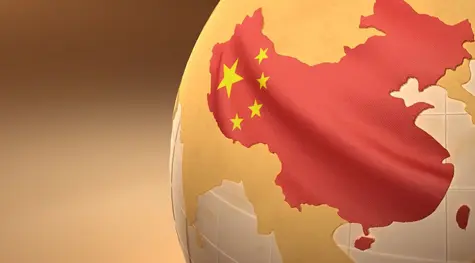 Gra na rozdrobnienie: Chiny obniżają stopę referencyjną, więcej bodźców wkrótce | FXMAG INWESTOR