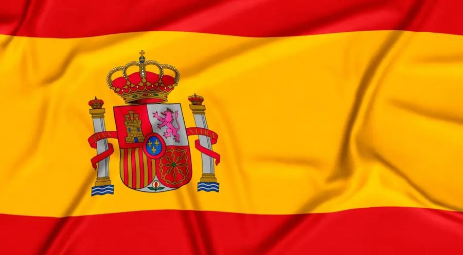 Hossa na hiszpańskim rynku akcji! Indeks IBEX 35 osiągnął swój najwyższy poziom od lutego 2020 | FXMAG INWESTOR
