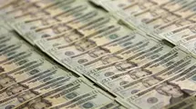 Złoty traci wobec dolara (USD/PLN) i euro (EUR/PLN). Ceny ropy i gazu podbijają presję inflacyjną