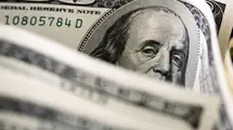 Złoty znów słabszy, kurs euro EUR/PLN dobija do 4,27! Eurodolar EUR/USD spada do 1,15