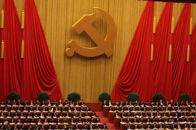 Inauguracja XX Zjazdu Komunistycznej Partii Chin (KPCh) | FXMAG INWESTOR