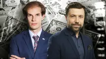 Jakie czynniki będą kształtować notowania w drugiej połowie 2024 roku?