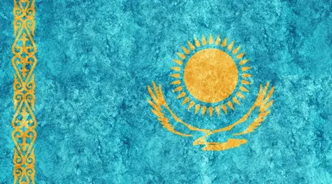 Kazachstan: przedterminowe wybory prezydenckie bez alternatywy | FXMAG INWESTOR