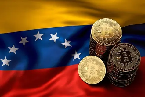 Kryptowaluty uregulowane w Wenezueli