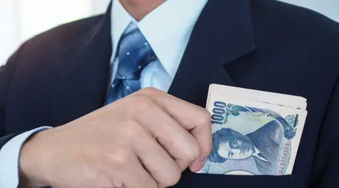 Amerykańska giełda na dnie! Indeksy S&P 500 oraz Nasdaq Composite biją rekordy słabości | FXMAG INWESTOR