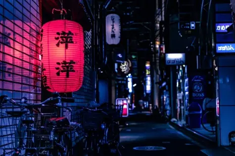 Kurs dolara do jena (USD/JPY) - obrona wsparcia