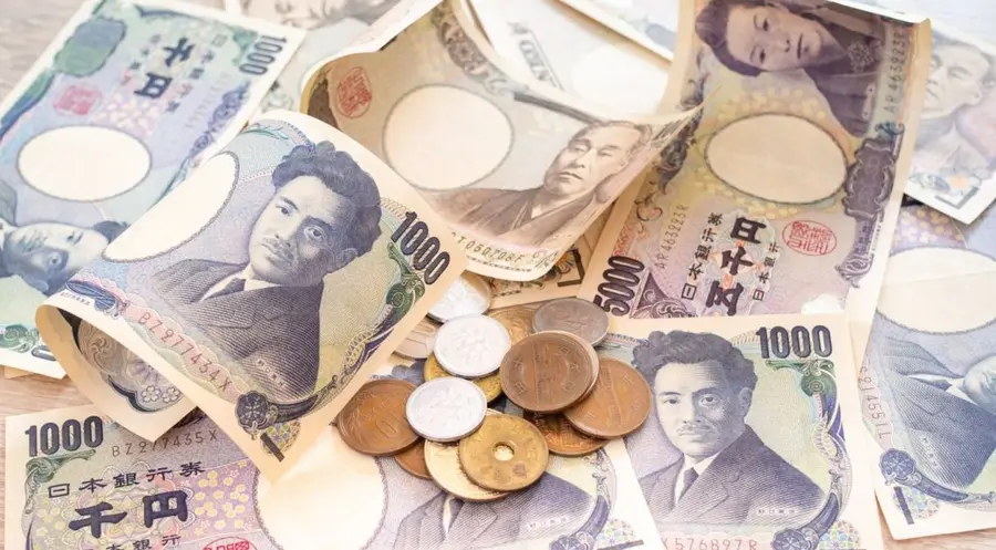 Kurs jena (JPY) i notowania dolara australijskiego (AUD) pod presją podaży | FXMAG INWESTOR